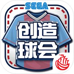 万博体育全站APP最新版