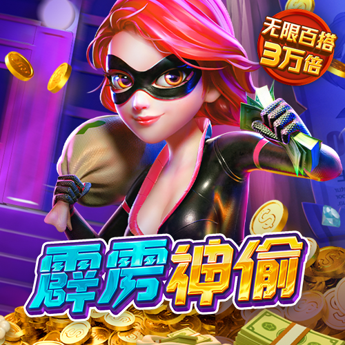 2024新奥资料免费精准175