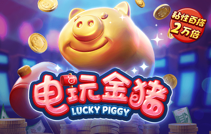 澳门二四六天天彩资讯应用