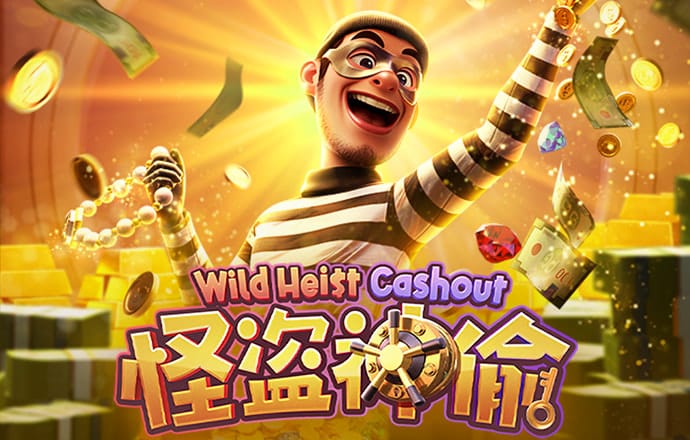 太阳娱乐官网app下载