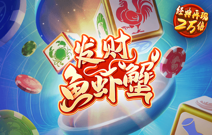 4g娱乐官方网站