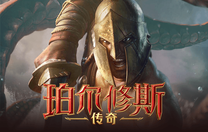 welcome平台登录