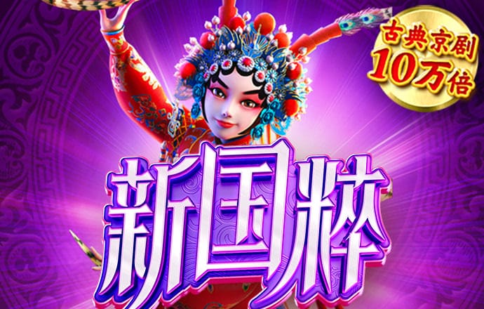 威尼斯娱乐官方