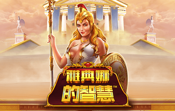 江南电竞网页版登录