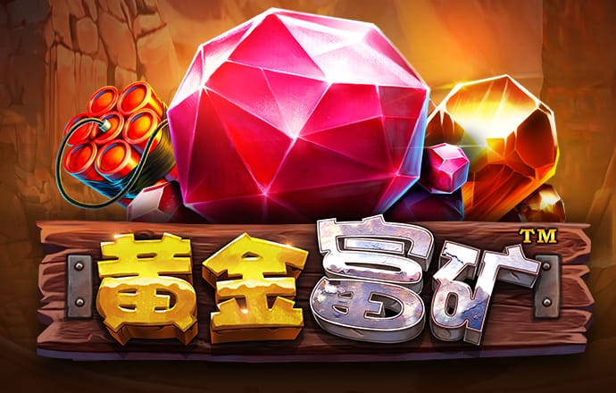 泛亚电竞·(中国)官方网站