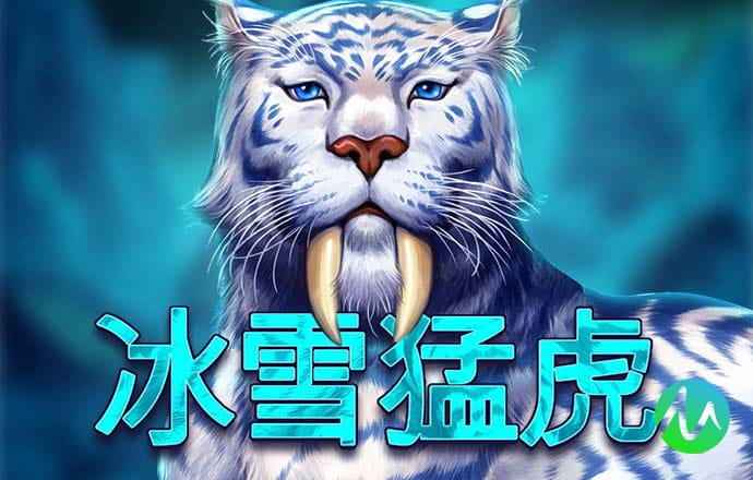 必博体育官网下载手机版截图3