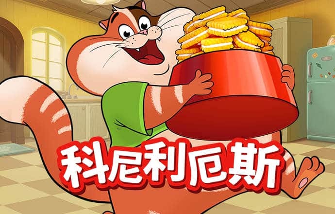 江南app体育下载
