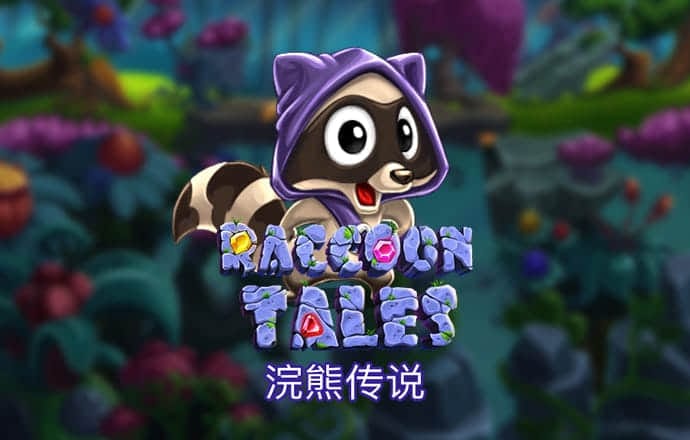 银娱geg优越会7171168
